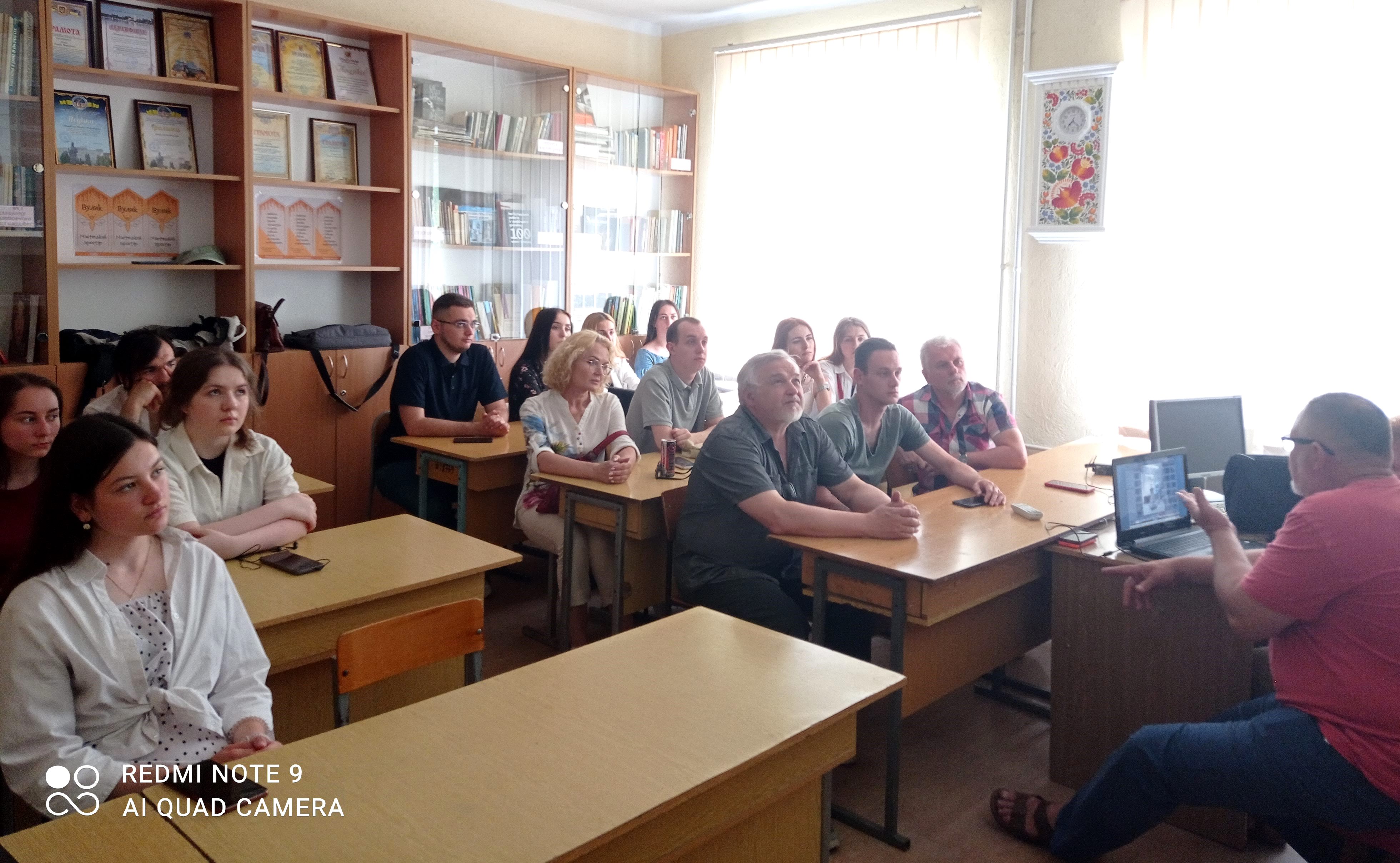 Цікава бесіда